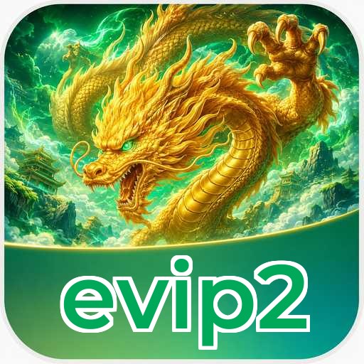 Screenshot 1 - evip2 Home Screen