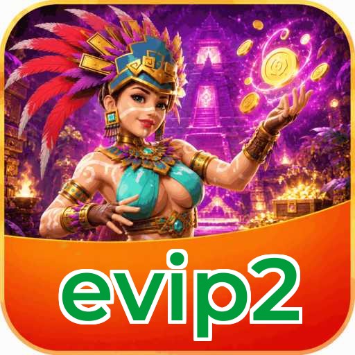 Screenshot 1 - evip2 Home Screen