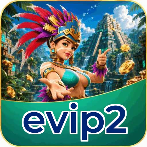 Screenshot 1 - evip2 Home Screen